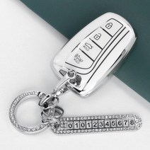 카스타 TPU 키케이스 스마트 키커버 골드라인 실버라인 키링 스트랩 방수기능 오염방지 차량 악세사리 용품 그랜저HG 싼타페DM 에쿠스 더뉴맥스크루즈 아슬란, THG-01, 실버라인[아이보리]