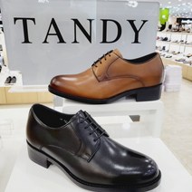 탠디 미셸by탠디 남성플레인토 키높이구두 NY321036 (6cm)