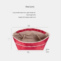 Longchamp-럭셔리 라이너 소프트 나일론 삽입 정리 가방 여성용 메이크업 핸드백 여행용 내부 지갑 화장품 보관, [14] Long Handle L Size