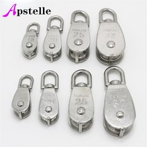 M15 M20 M32 단일 회전 리프팅 0.3 quot;로프 풀리 롤러 블록 시브 0.03 톤 타이밍 풀리, 01 M15