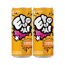 탑씨 오렌지, 21개, 250ml