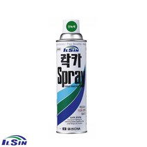 일신 락카 스프레이 페인트 420ml 진녹색 셀프 도색 목재 철재 자동차 차량