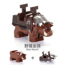 반지의제왕 레고 호환 블럭 반지의 제왕 호빗 로한 킹 워리어 군인 그리마 아라곤 빌딩 블록 미니 액션 피규어 장난감, [10] X1535