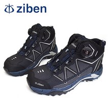 지벤 ZB-171S 안전화 작업화 현장화
