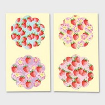 아트박스/워터멜론 패브릭딸기연결도무송2종 B28 도무송소량제작, 본품