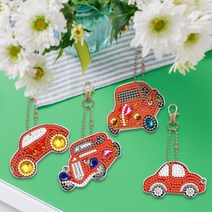 NICKKIM 닉킴 보석십자수 DIY 열쇠고리 5종 세트 부엉이 코끼리 미니 보석십자수 만들기 키링, 자동차