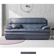 Sunshine 3인 래더 소파 사무실 응접실 가정용 거실 실용적, 네이비