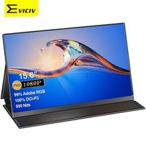 포터블모니터 4k FHD 휴대용 모니터 eviciv 15.6quot 19201080 풀 hd qled 디스플레이 500 nits 100 dci-p3 99 adobe rgb c, 15.6인치 모니터, au 플러그