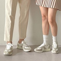 유니크9 남여공용 아릴 힐탑 스니커즈 커플 운동화