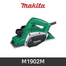 마끼다 3인치 전기대패 M1902M / 전기자동대패 82mm (MT191G후속)