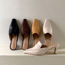 adpropero 여성뮬 슬리퍼, 겨자+225