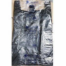 비닐 쇼핑백 검정색 48x57cm 70매x20개 봉지 일회용