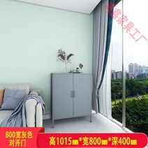 북유럽풍 세덱그릇장 옷장 책장 다용도 그릇 엔틱 찻장 수납장, AH