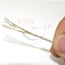 ◆JOONI★ PVC 코팅 와이어 줄 10M 빨래줄 코팅철사 캠핑빨래줄