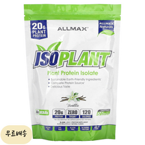 ALLMAX ISOPLANT 플랜트 프로틴 단백질 Protein 아이솔레이트 Isolate 바닐라 10.6온즈 300 g, 299.37 g 강철체력, 300g, 1개
