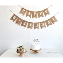 린넨 가랜드 가렌드 생일소품 백일촬영소품 돌상촬영소품 셀프돌상 셀프촬영 생일파티소품 셀프생일꾸미기 생일상꾸미기 생일파티꾸미기 벌스데이가렌드 생일가랜드, 린넨_화이트