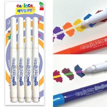 까리오까 매직잉크펜_4개입 SET
