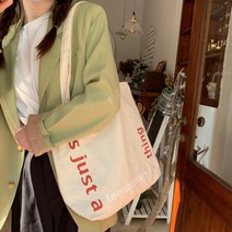 대용량 캔버스 에코백 토트백 숄더백 데일리백