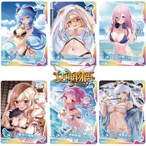 애니메이션 여신 이야기 소녀 파티 ssr 시리즈 루미네 키타가와 마린 피규어 브론징 게임 컬렉션 플래시 카드 제공 장난감 선물, ssr-45pcs