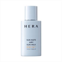 헤라 선 메이트 에어리 선 밀크 50ml 자외선차단제 눈시림없는선크림 톤업썬크림, 1개