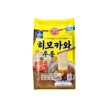 오뚜기 히모카와우동 2인 396G 맛있는 간식.쫄깃한 면발 히모카와우동 2인 건강식단. 간편조리 1셋트, 21셋트