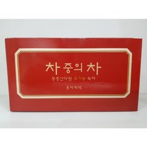 차중의차 몽중산다원 유기농녹차 홍차티백 1.2g x 25포
