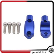 몽키125 슈퍼커브마차휠 존테스350D 브레이크 클러치 마스터 실린더 미러 클램프 마운트 브래킷 NC700S/X NC 750S/X MSX 125 그롬/몽키 CBF600 CBR60, 13.파란
