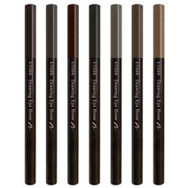 에뛰드 드로잉 아이브로우 0.25g (01호~07호), 1개, 04호 다크그레이