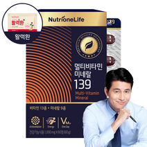 뉴트리원 멀티비타민 미네랄 139 종합영양제 비타민13종 미네랄9종 온가족 종합비타민 활력환 기획세트, 60정 x 1개