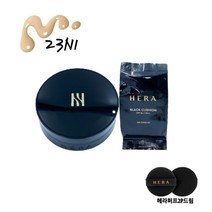 헤라 블랙 쿠션 리뉴얼 23N1 베이지 본품 15g+리필15g+헤라퍼프1P, 23N1 본품+리필+퍼프1P