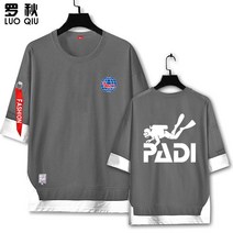 padi 다이빙 티셔츠 프리 다이버 반팔 스쿠버 다이브 로고
