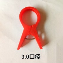 오이 집게 오이 집게 토마토 묶음 집게 -49187, 옵션14