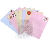 8Pcs 16 종류 Quilling 패턴 템플릿 DIY 릴리스 드로잉 찾기 종이 도구 공예 장식 세트, 01 8pcs per Set