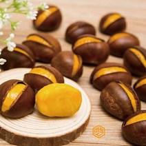 약단밤 생율밤 공주밤 2kg 단밤 칼집밤 생밤 알밤 맛밤, 1팩, 약단밤3kg (군밤용)