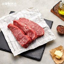 채끝등심스테이크 300g~500g 미국산 소고기 채끝살 냉장 초이스 [스테이커스], 300g