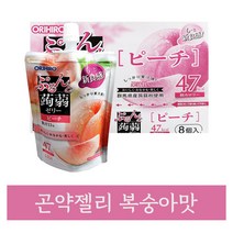 오리히로 푸룬토 곤약젤리 복숭아맛 1박스 (8개입), 1, 본상품선택