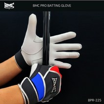 BMC 야구 배팅장갑 BPR-225 [블랙/레드/블루]