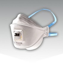 공사장용 숨쉬기 편한 방진마스크 1급 산업용 도색 미세먼지차단 작업현장 농약도포