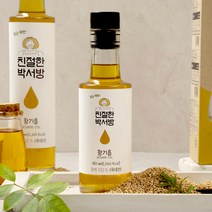 [참기름 국내산 100%] 청년농부가 국내산 참깨로 직접 짠 참기름 180ml
