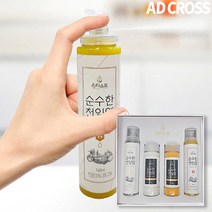 애드크로스 솔티스트 뿌리는 물소금 소금 저염 순수한 천일염 가정용 요리용 강황 소금 간편 선물세트 4종, 본품(SET)
