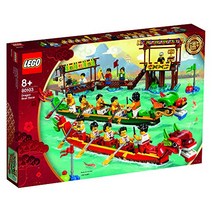 레고 (LEGO) 아시안 페스티벌 드래곤 보 트레이스 80103