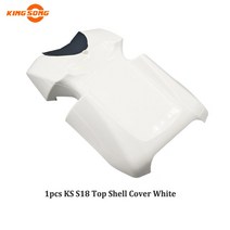 원래 킹 송 KS S18 액세서리 흰색과 검은 색 외부 쉘 보호 커버 부품 KingSong 전기 휠 EUC, 07 1pcs Top White