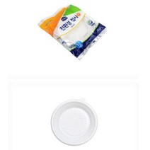 GVP 친환경 접시 140 일회용파티접시 친환경용기 피크닉준비물
