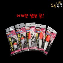 EVA채비 소세지찌 원형찌 조립낚시 원투 방파제, 소세지찌5호