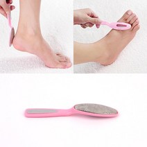 발뒷굼치각질 발등 발가락 발뒤꿈치 각질 제거 도구 뒤꿈치갈라짐
