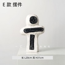 세라믹 추상 꽃 호텔 꽃병, 01