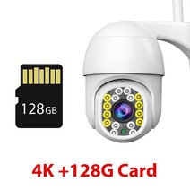움직이는 cctv 강아지 홈캠 ICSee야외 방수 무선 카메라8mpPTZAI 사람 탐지4K 울트라 HD 보안 CCTIP 카메라5X 디지털 줌, 08 8MP 128G, 영국 플러그