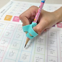 연필 교정기 글씨 그립 홀더 잡기 유아 잡이, 1단계 코끼리링 4P (핑크)