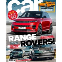 Car Magazine Uk 2022년6월 호 (영국 자동차 브랜드 잡지 카 매거진) - 당일발송