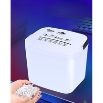 종이분쇄기 사무실 가정용 미니 휴대용 서류파쇄기 문서분쇄기 전동 자동, 3.5L/블랙/연속 파쇄 3분